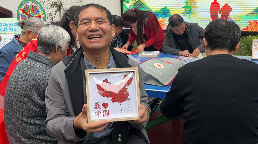 微信图片_20241010191126.png